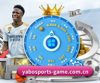 亚博体育官方网站 APP（YaBoSports）